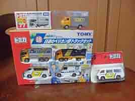 Amazon.co.jp: トミカ日通ペリカン便トラックセット 4点セット